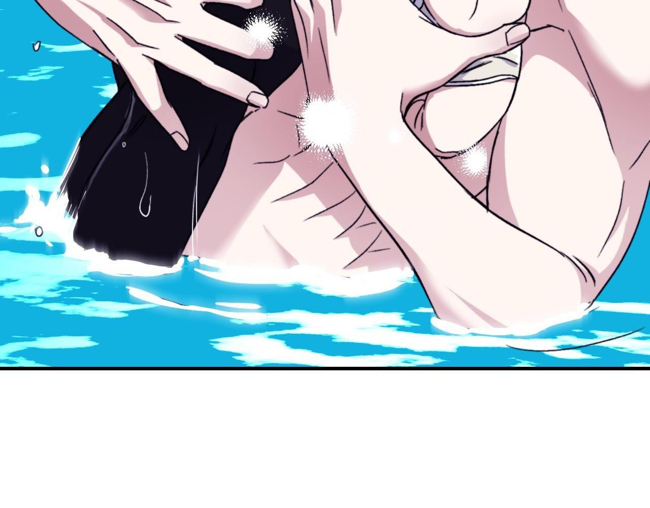 Surge Looking For You Chapter 52.5 page 40 - 