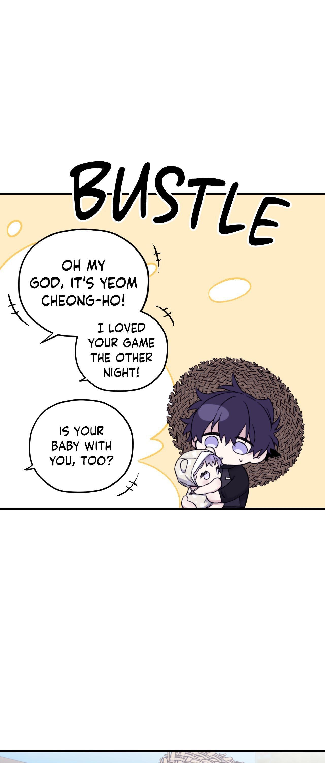 Surge Looking For You Chapter 52.5 page 5 - 