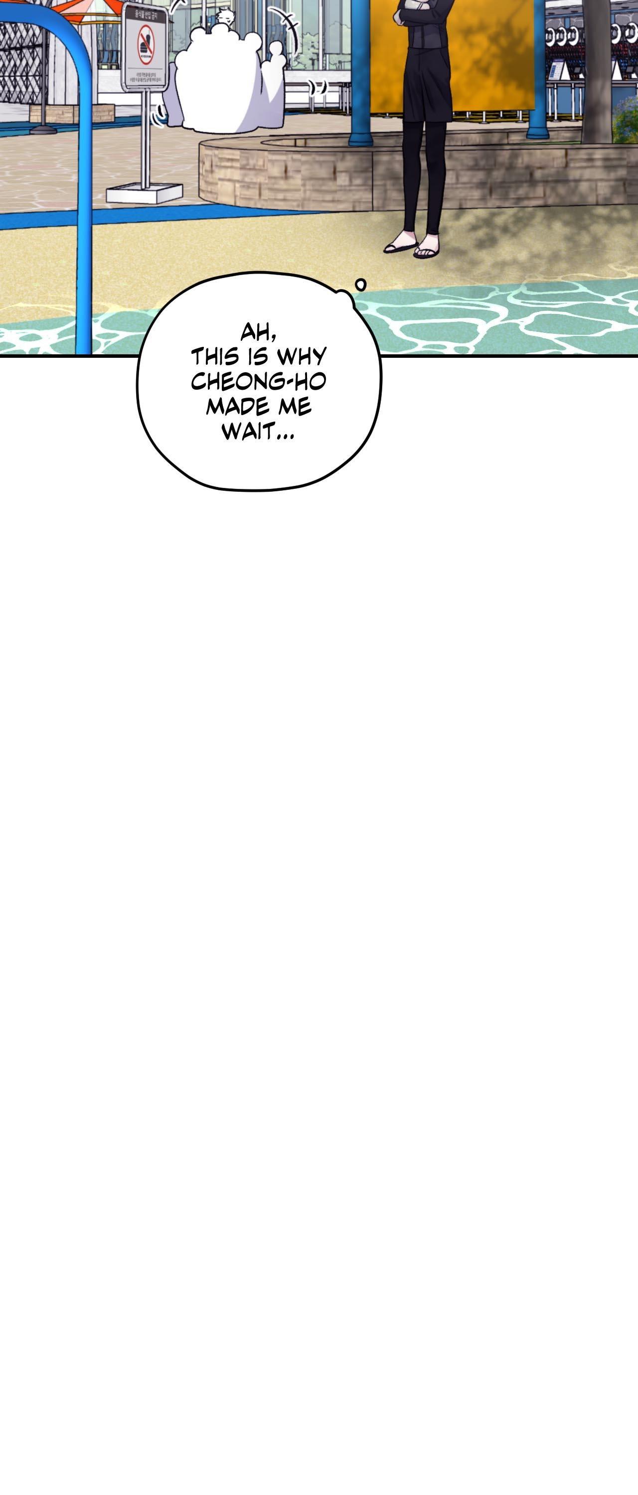 Surge Looking For You Chapter 52.5 page 7 - 