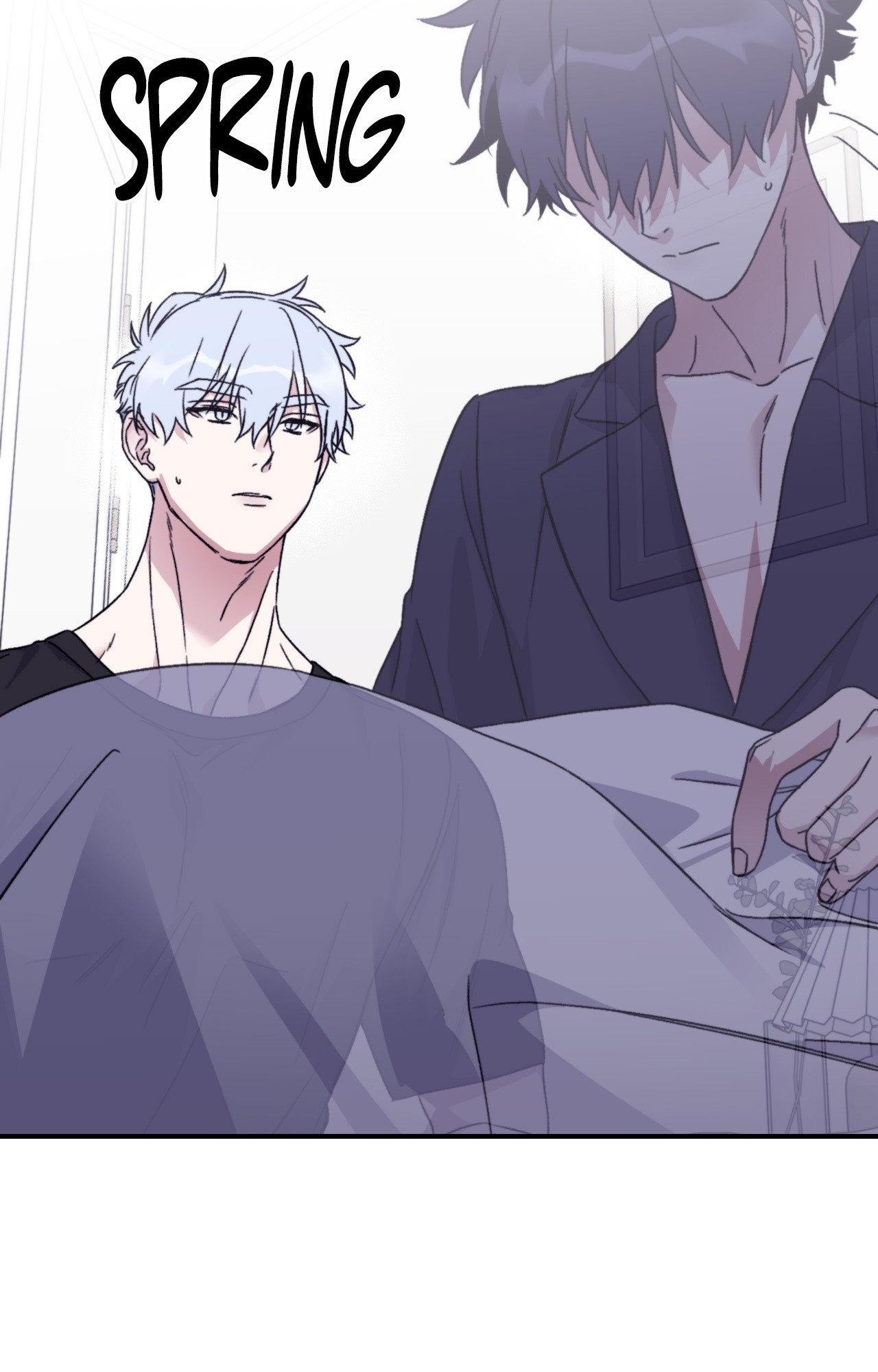 Surge Looking For You Chapter 52.7 page 15 - 