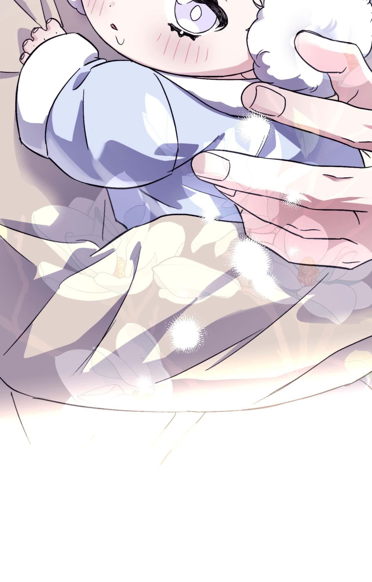 Surge Looking For You Chapter 52.9 page 24 - 