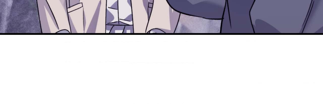 Surge Looking For You Chapter 53.1 page 40 - 