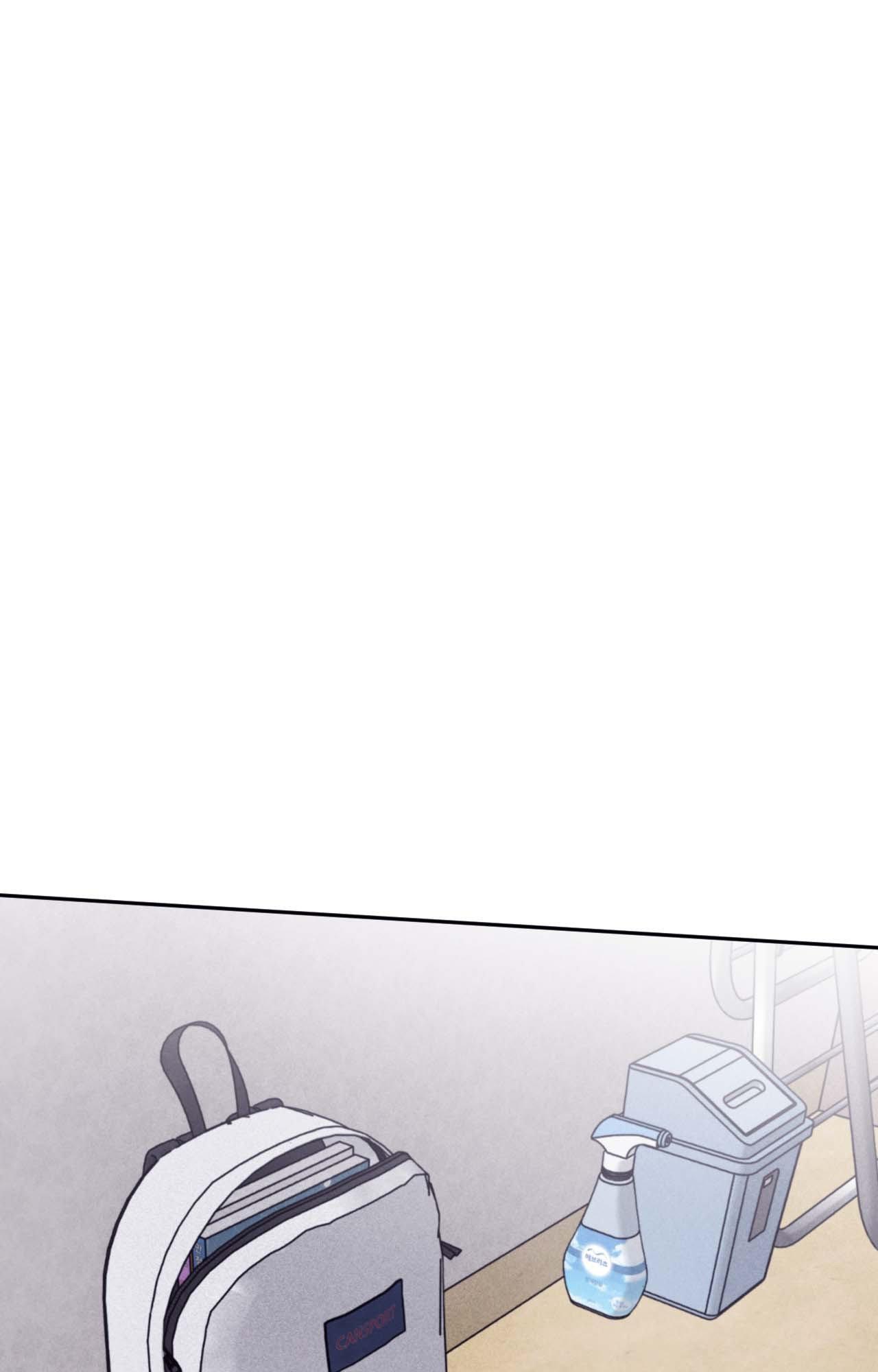 Surge Looking For You Chapter 53.1 page 54 - 