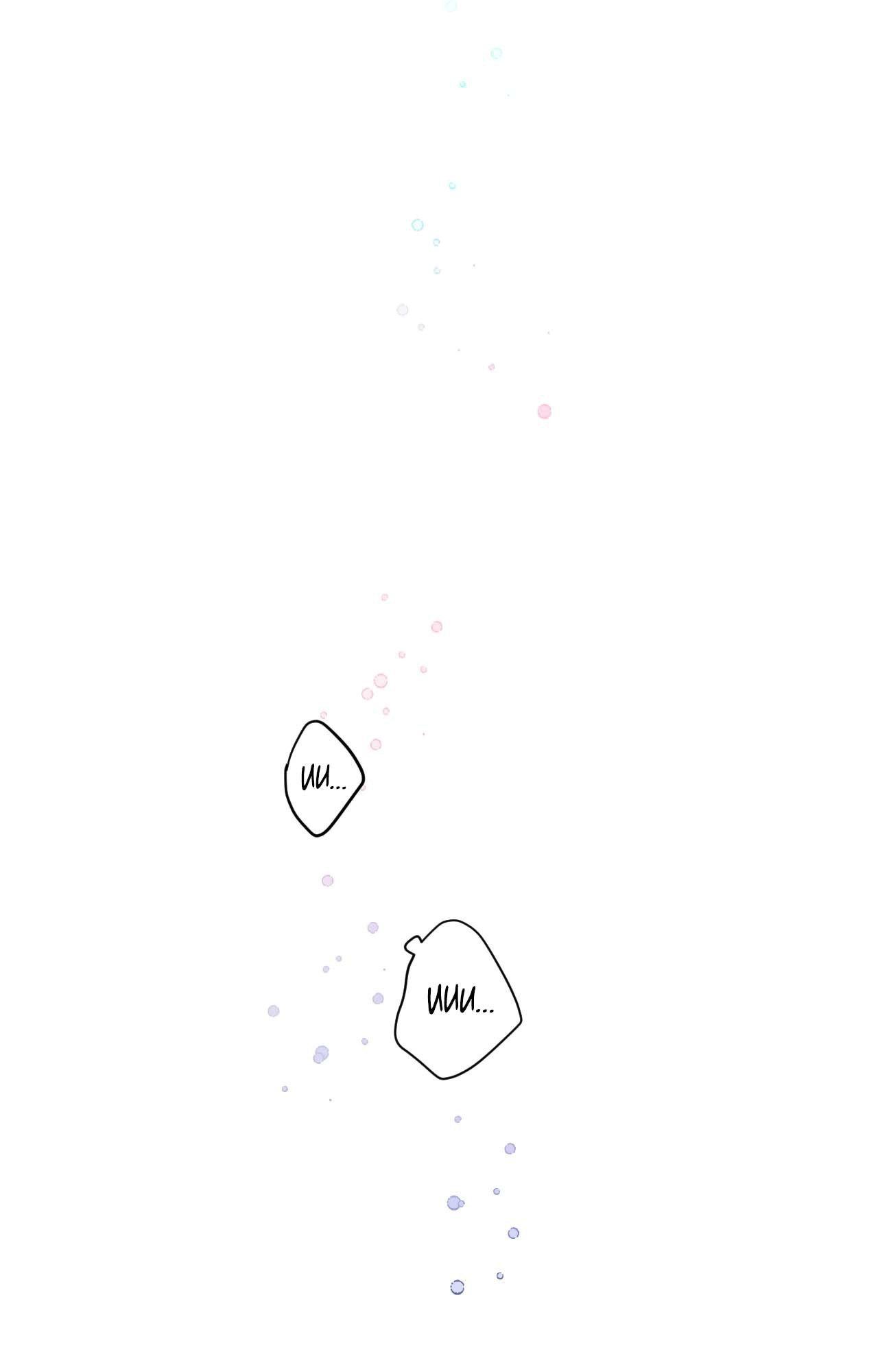 Surge Looking For You Chapter 53.1 page 75 - 