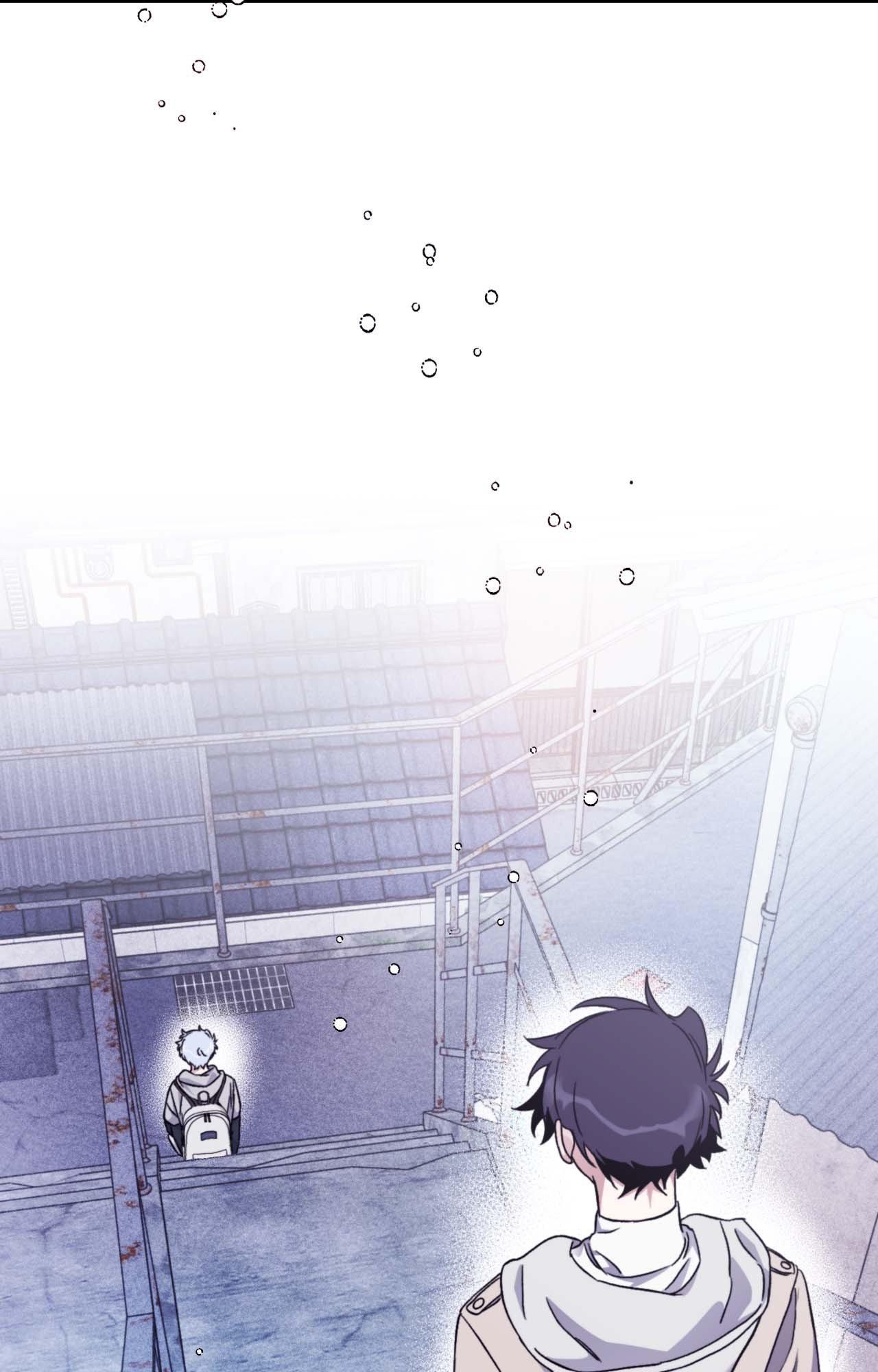 Surge Looking For You Chapter 53.1 page 9 - 