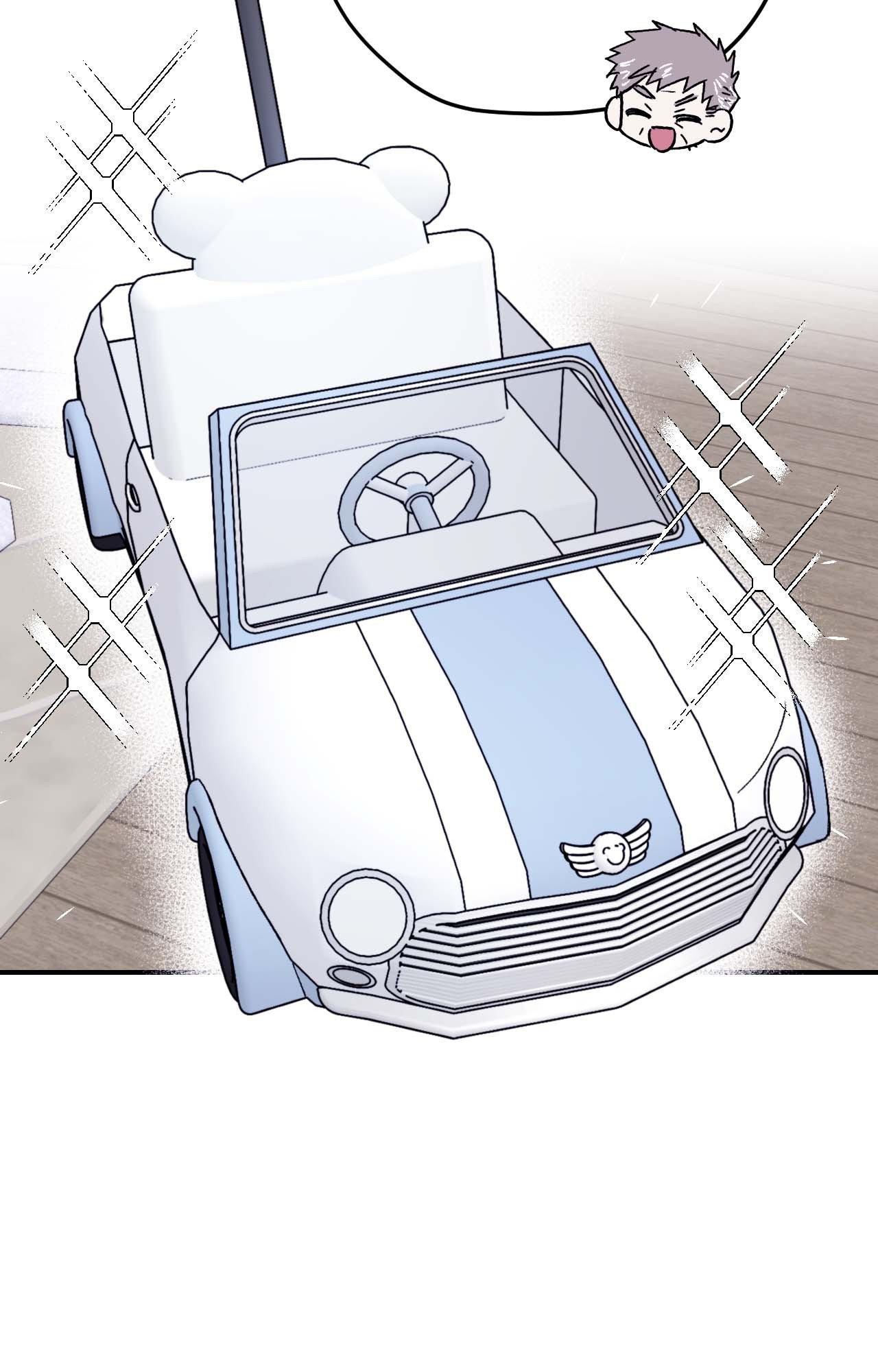 Surge Looking For You Chapter 53.2 page 18 - 