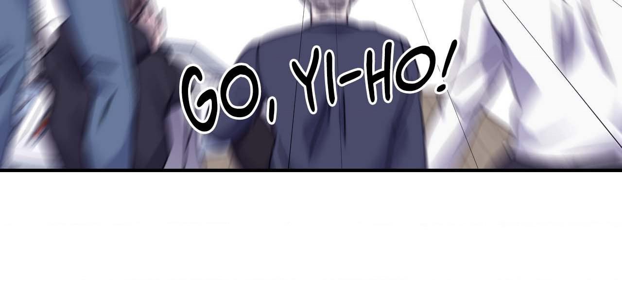Surge Looking For You Chapter 53.2 page 40 - 