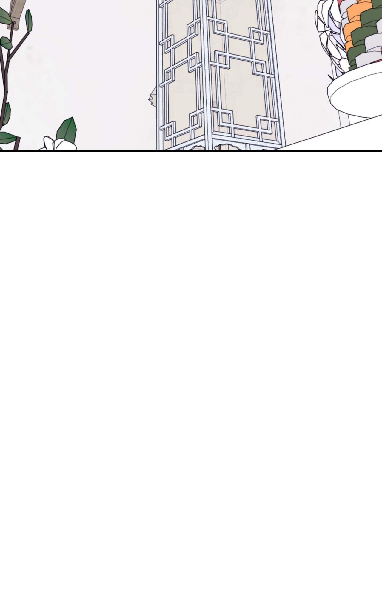 Surge Looking For You Chapter 53.2 page 42 - 