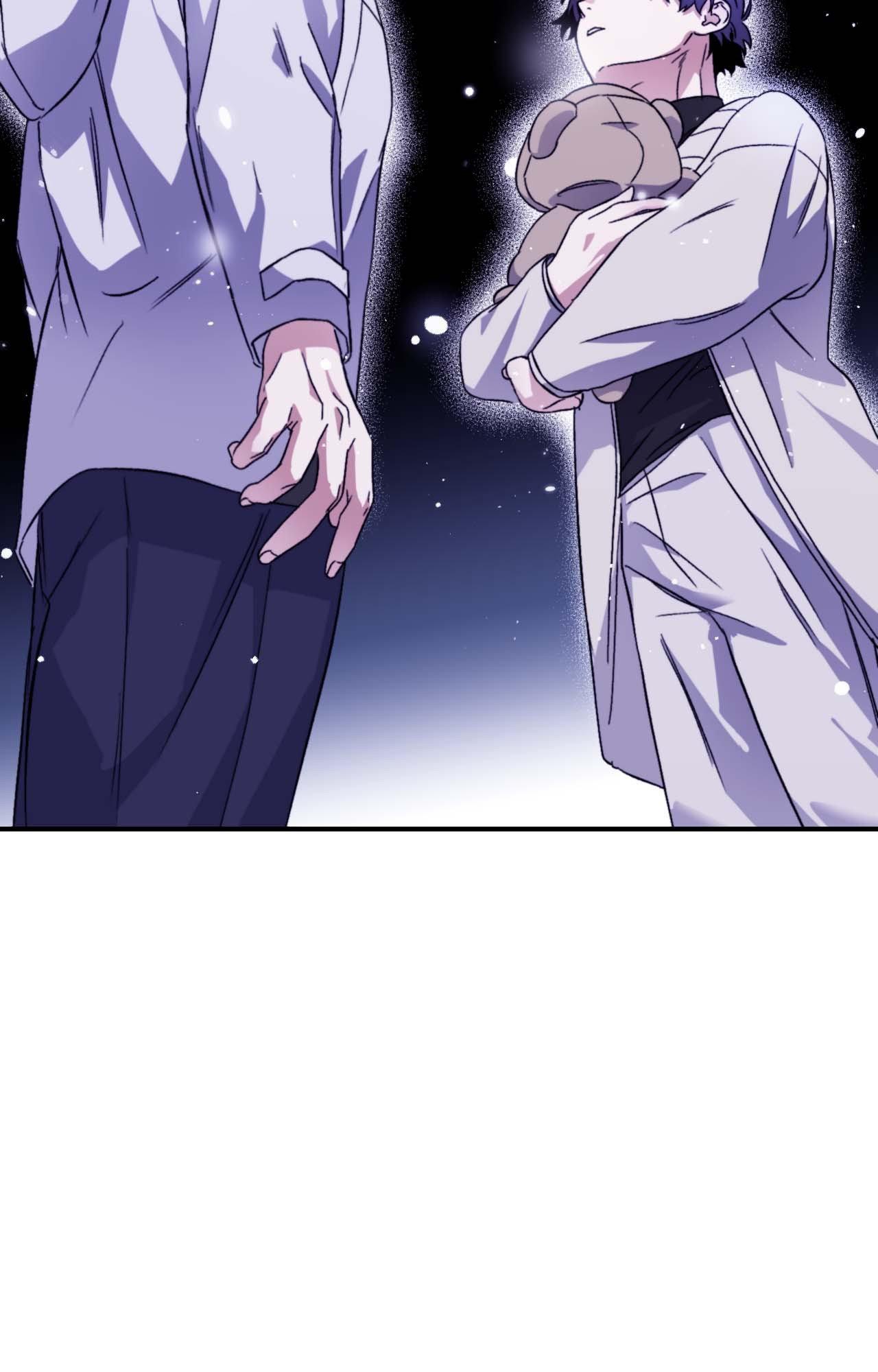 Surge Looking For You Chapter 53.2 page 73 - 