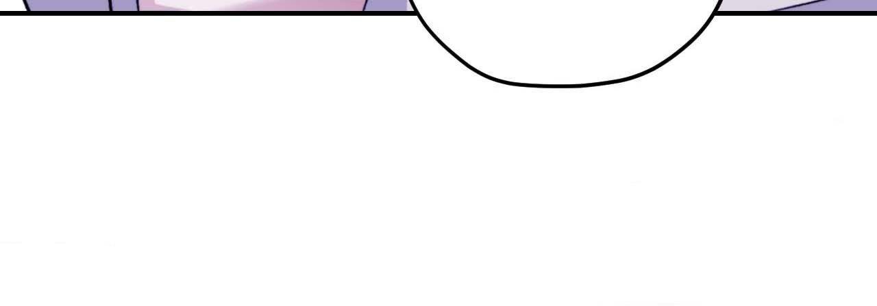 Surge Looking For You Chapter 53.2 page 76 - 