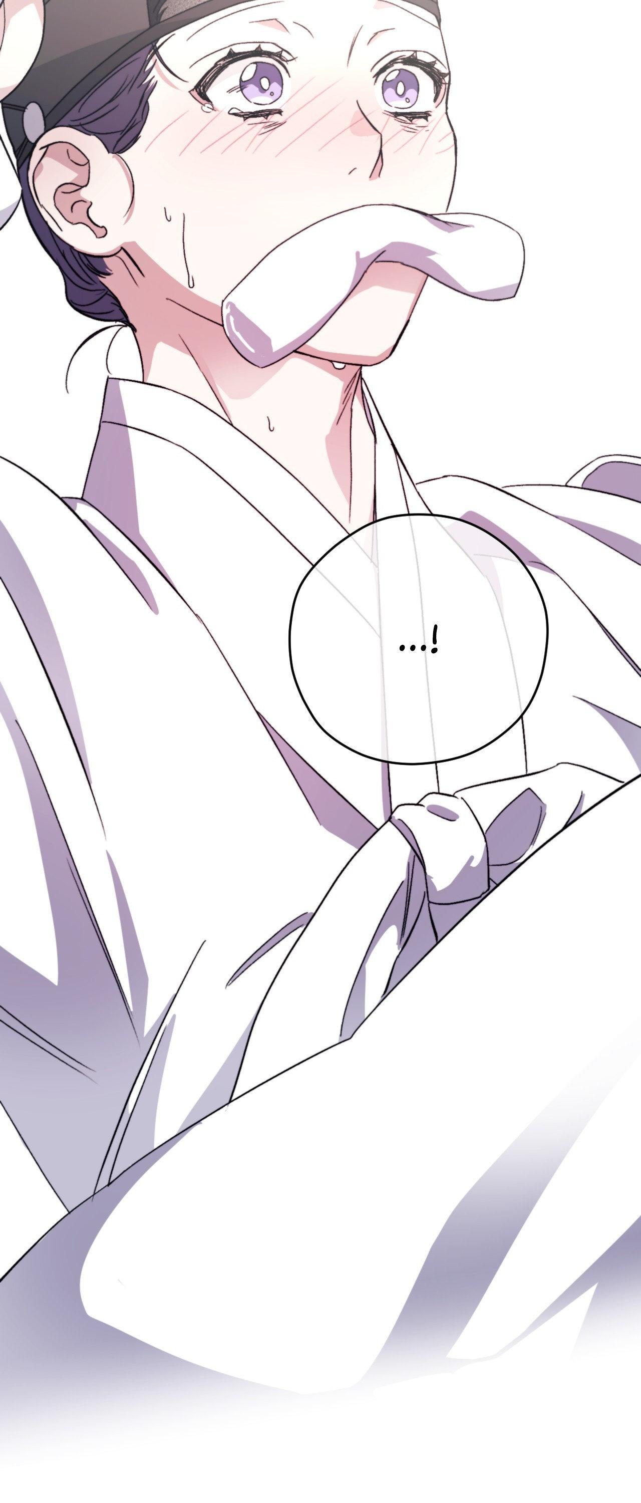 Surge Looking For You Chapter 53.6 page 23 - 