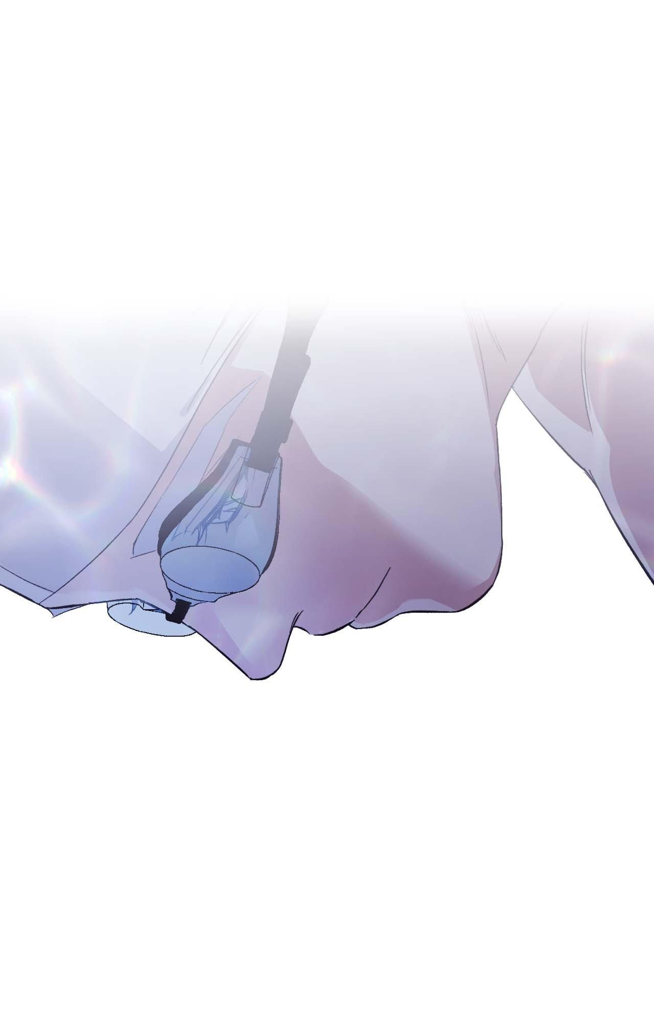 Surge Looking For You Chapter 53 page 18 - 