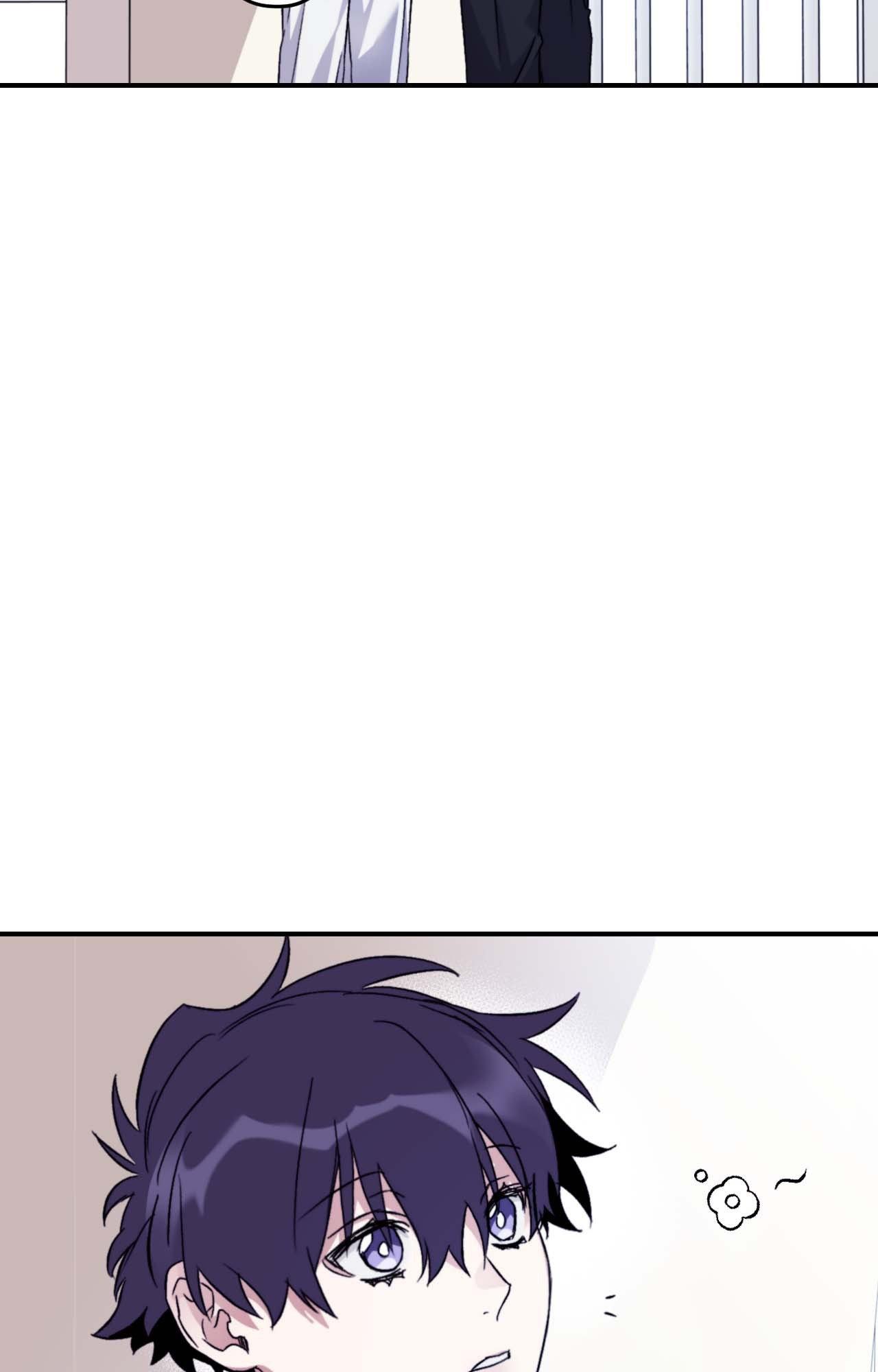 Surge Looking For You Chapter 53 page 23 - 