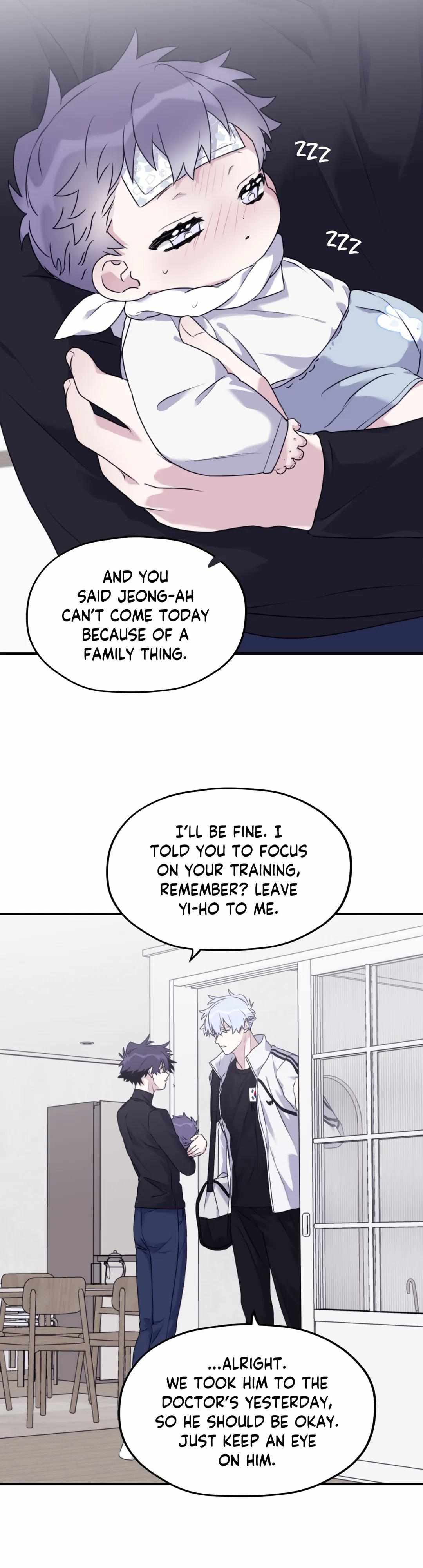 Surge Looking For You Chapter 6.1 page 2 - 
