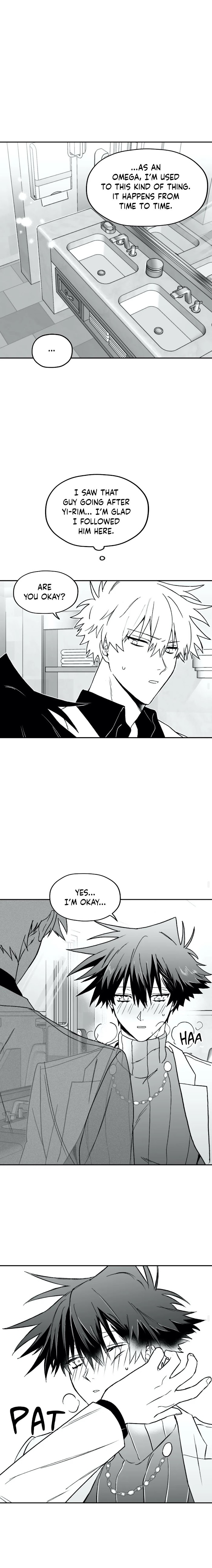 Surge Looking For You Chapter 8 page 12 - 