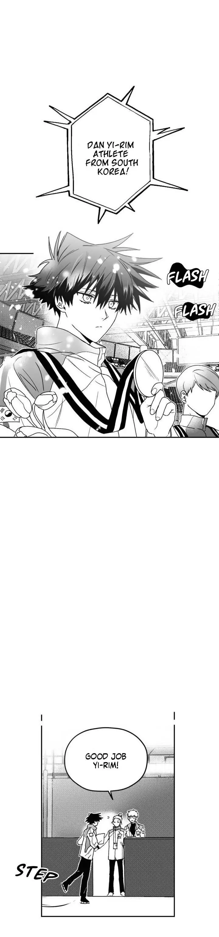 Surge Towards You Chapter 1.1 page 2 - 