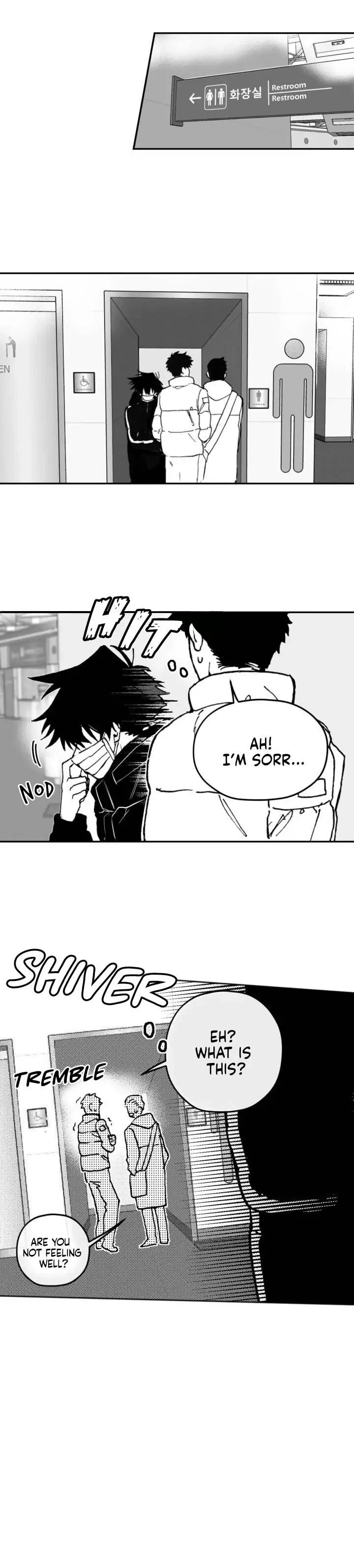 Surge Towards You Chapter 1.1 page 5 - 