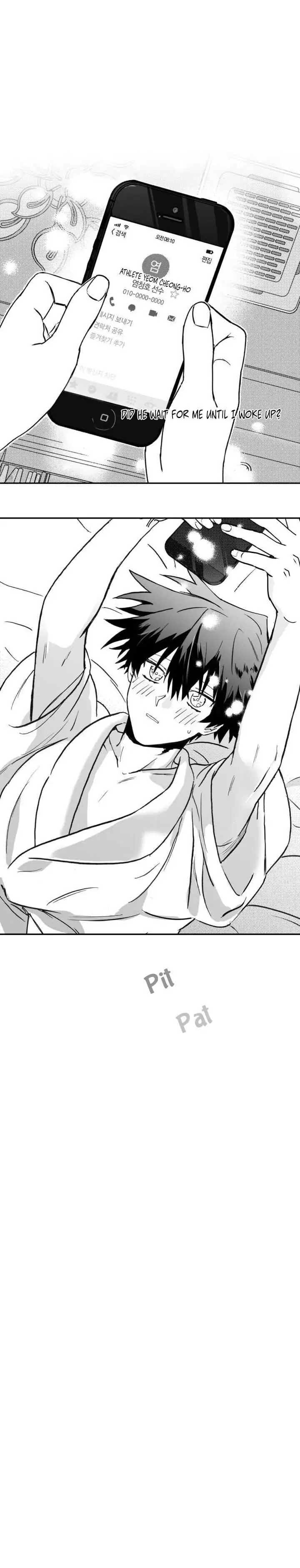 Surge Towards You Chapter 1.2 page 30 - 