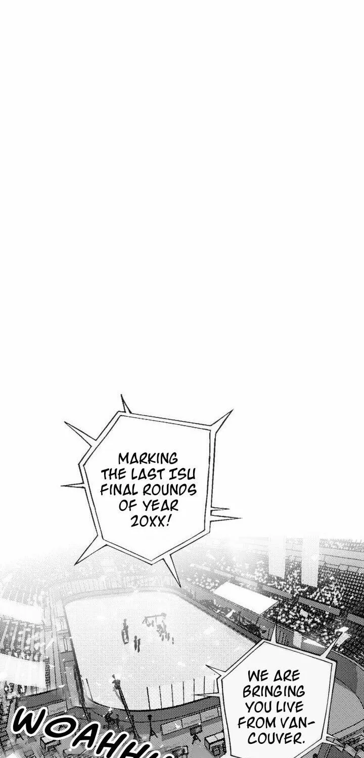 Surge Towards You Chapter 1 page 2 - 