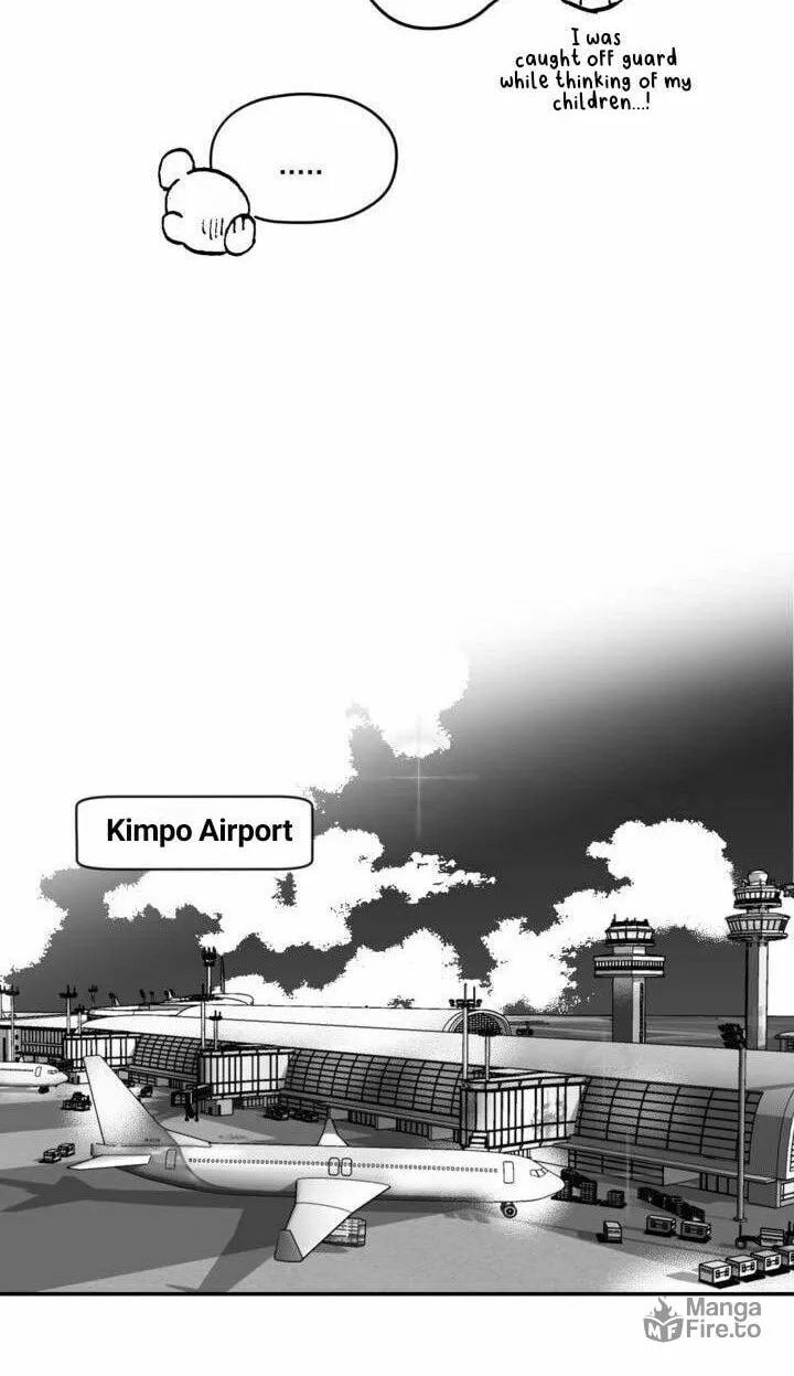 Surge Towards You Chapter 1 page 11 - 