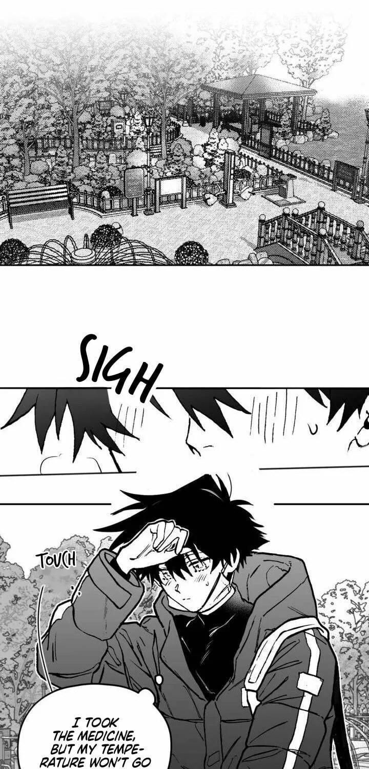 Surge Towards You Chapter 1 page 17 - 