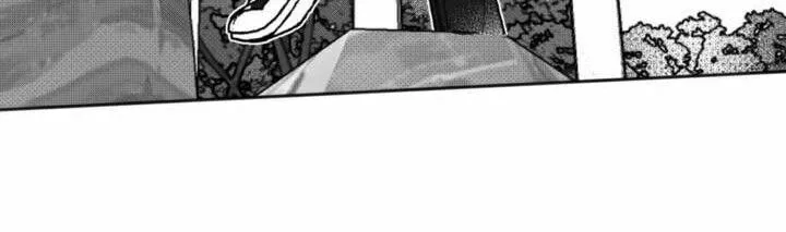 Surge Towards You Chapter 1 page 28 - 
