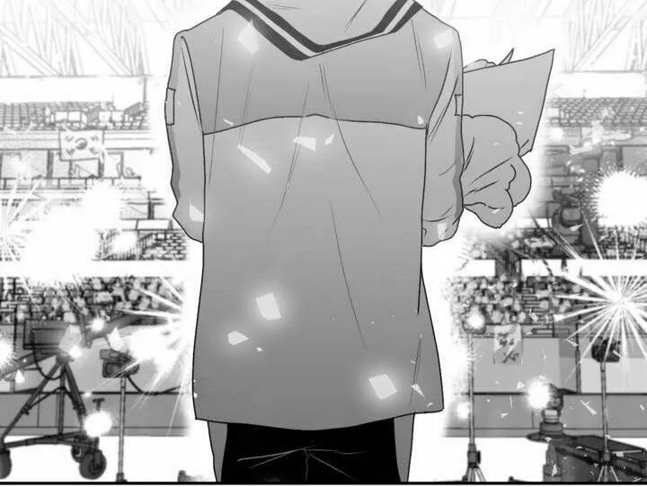 Surge Towards You Chapter 1 page 4 - 