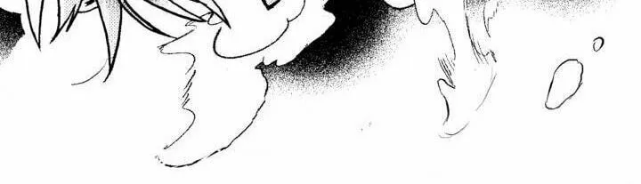 Surge Towards You Chapter 1 page 34 - 