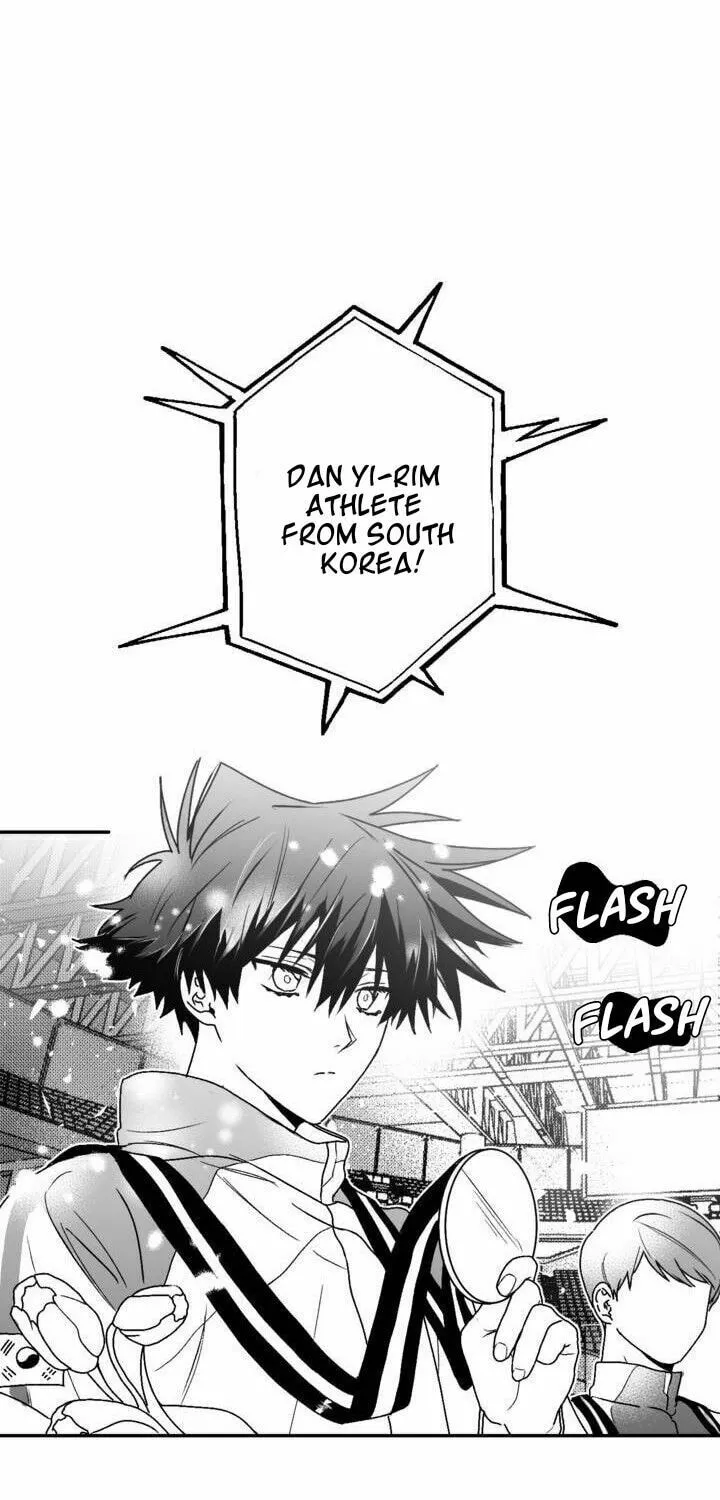Surge Towards You Chapter 1 page 5 - 