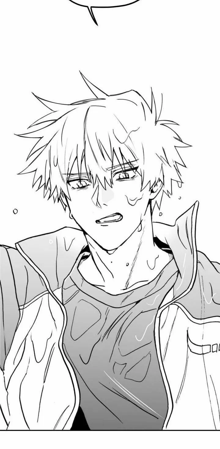 Surge Towards You Chapter 1 page 44 - 