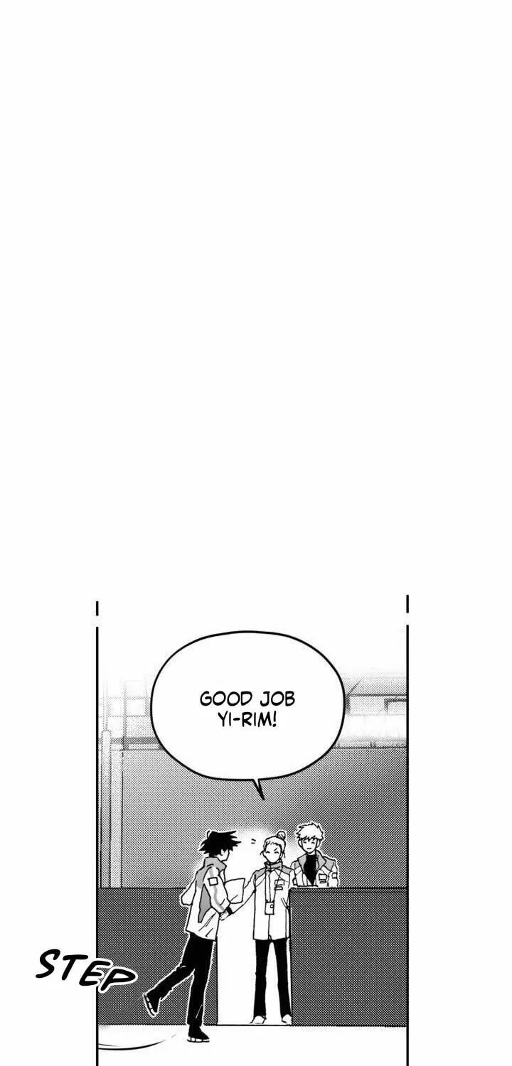 Surge Towards You Chapter 1 page 6 - 