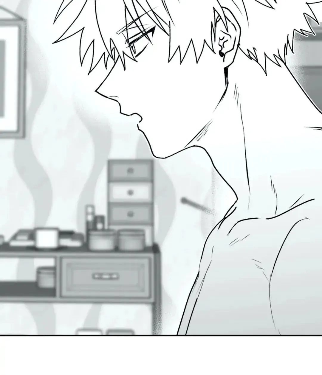 Surge Towards You Chapter 10 page 22 - 