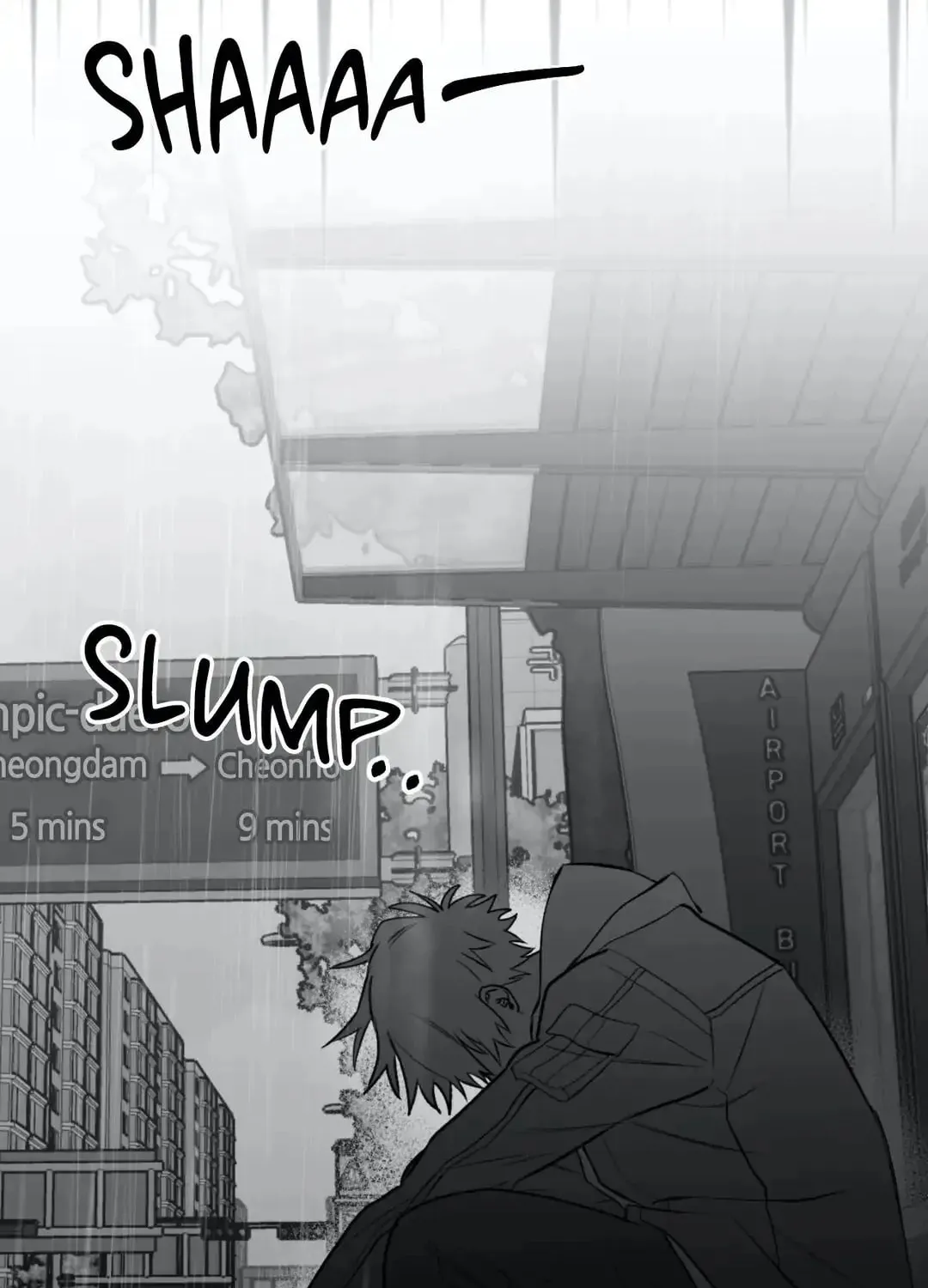 Surge Towards You Chapter 11 page 115 - 