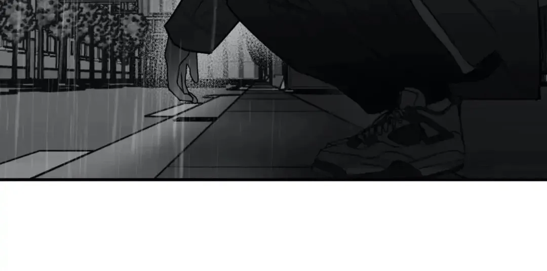 Surge Towards You Chapter 11 page 116 - 