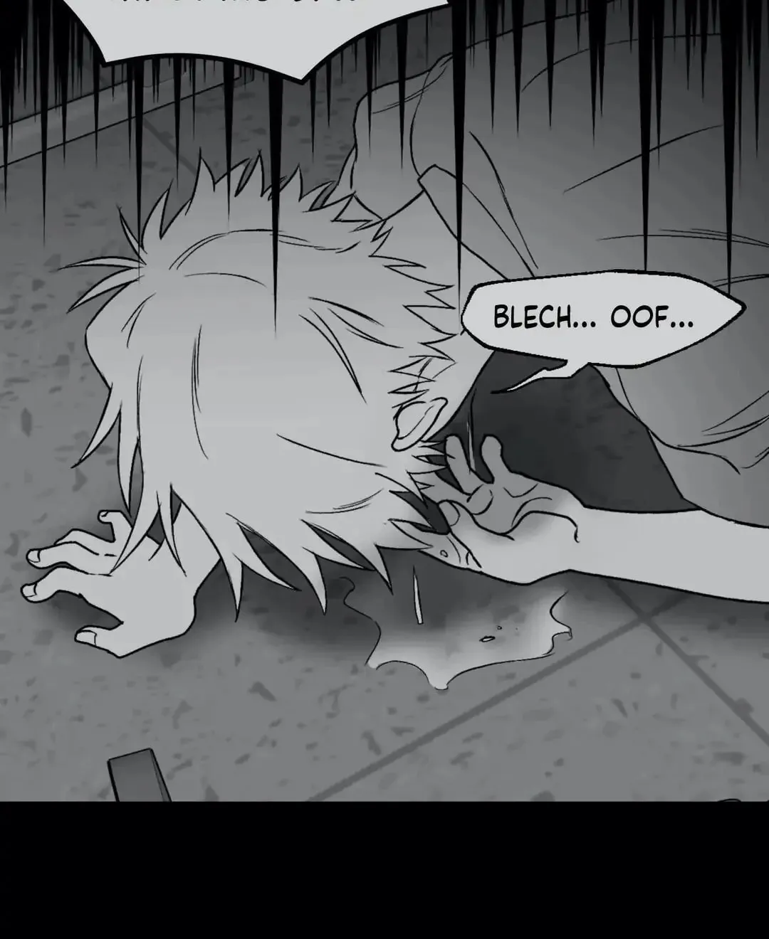 Surge Towards You Chapter 11 page 17 - 