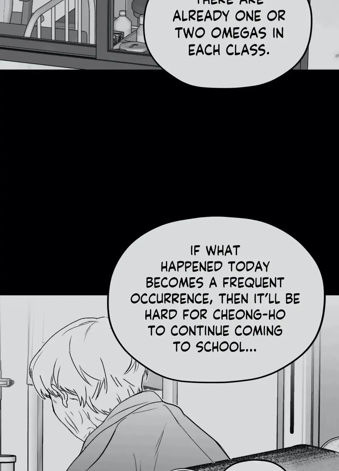 Surge Towards You Chapter 11 page 21 - 