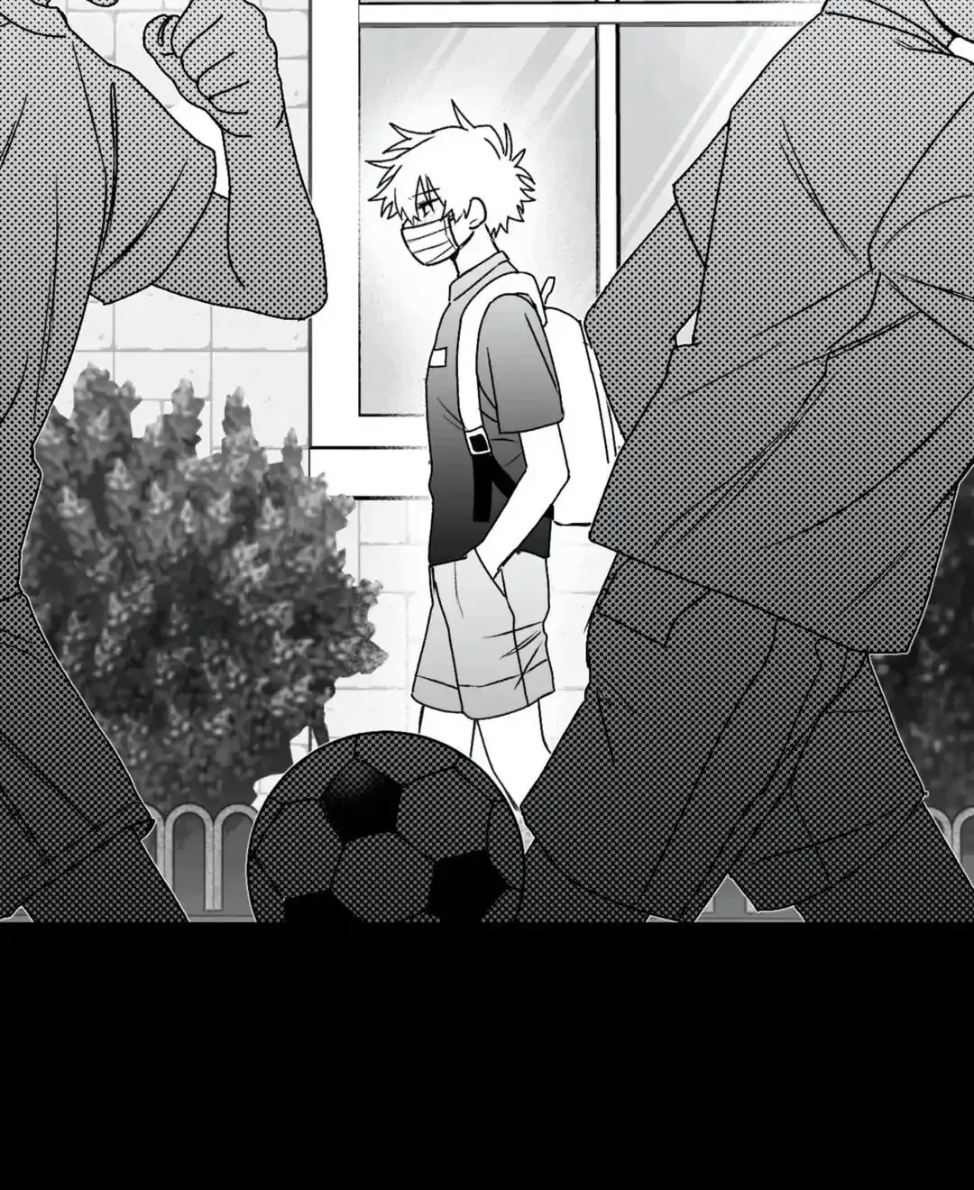 Surge Towards You Chapter 11 page 30 - 