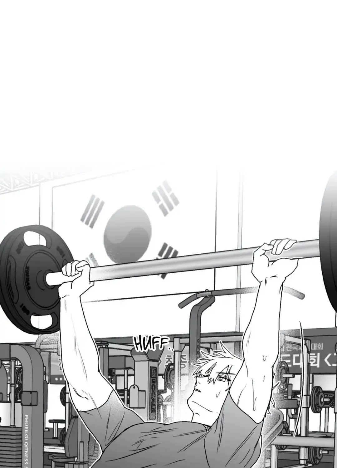 Surge Towards You Chapter 12 page 106 - 