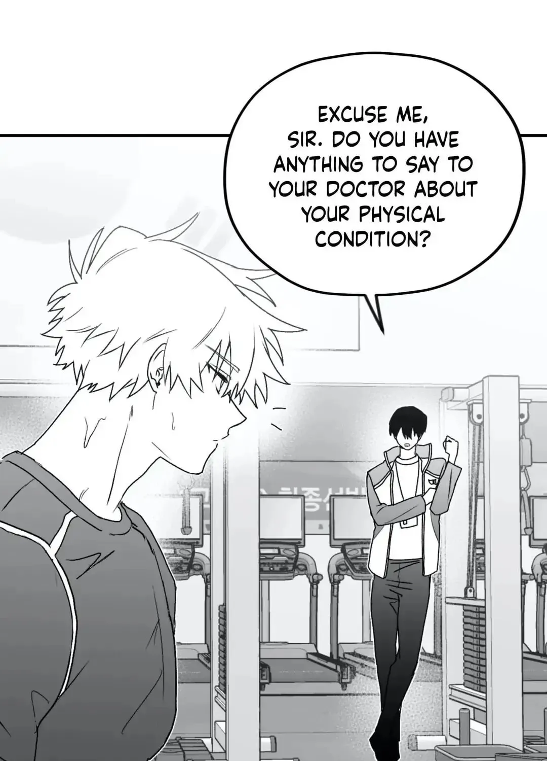 Surge Towards You Chapter 12 page 115 - 