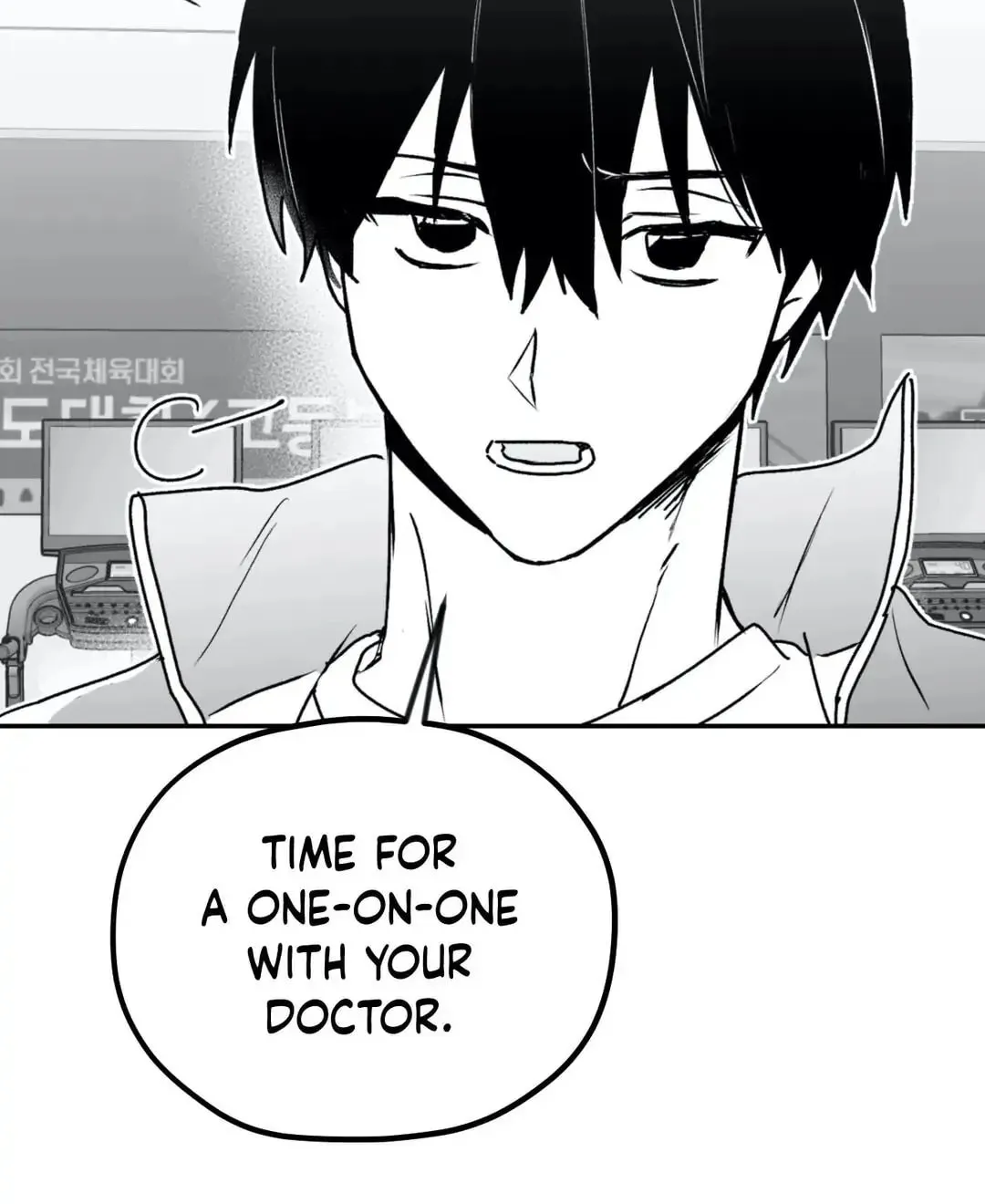 Surge Towards You Chapter 12 page 117 - 