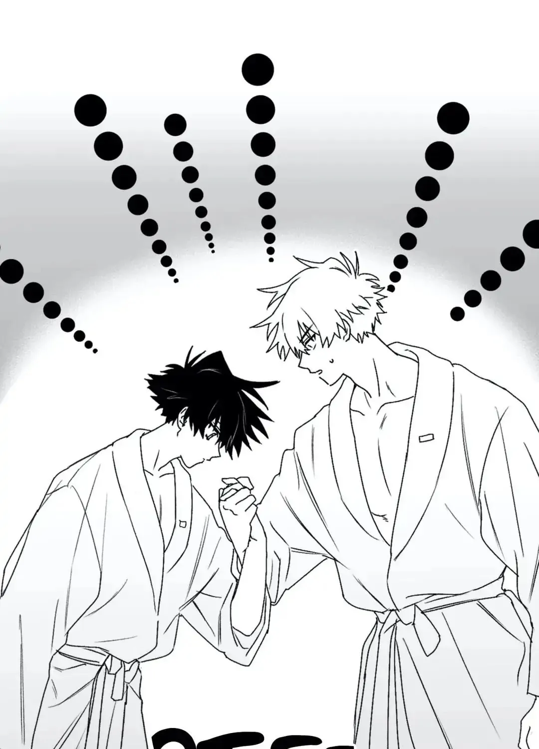 Surge Towards You Chapter 12 page 20 - 