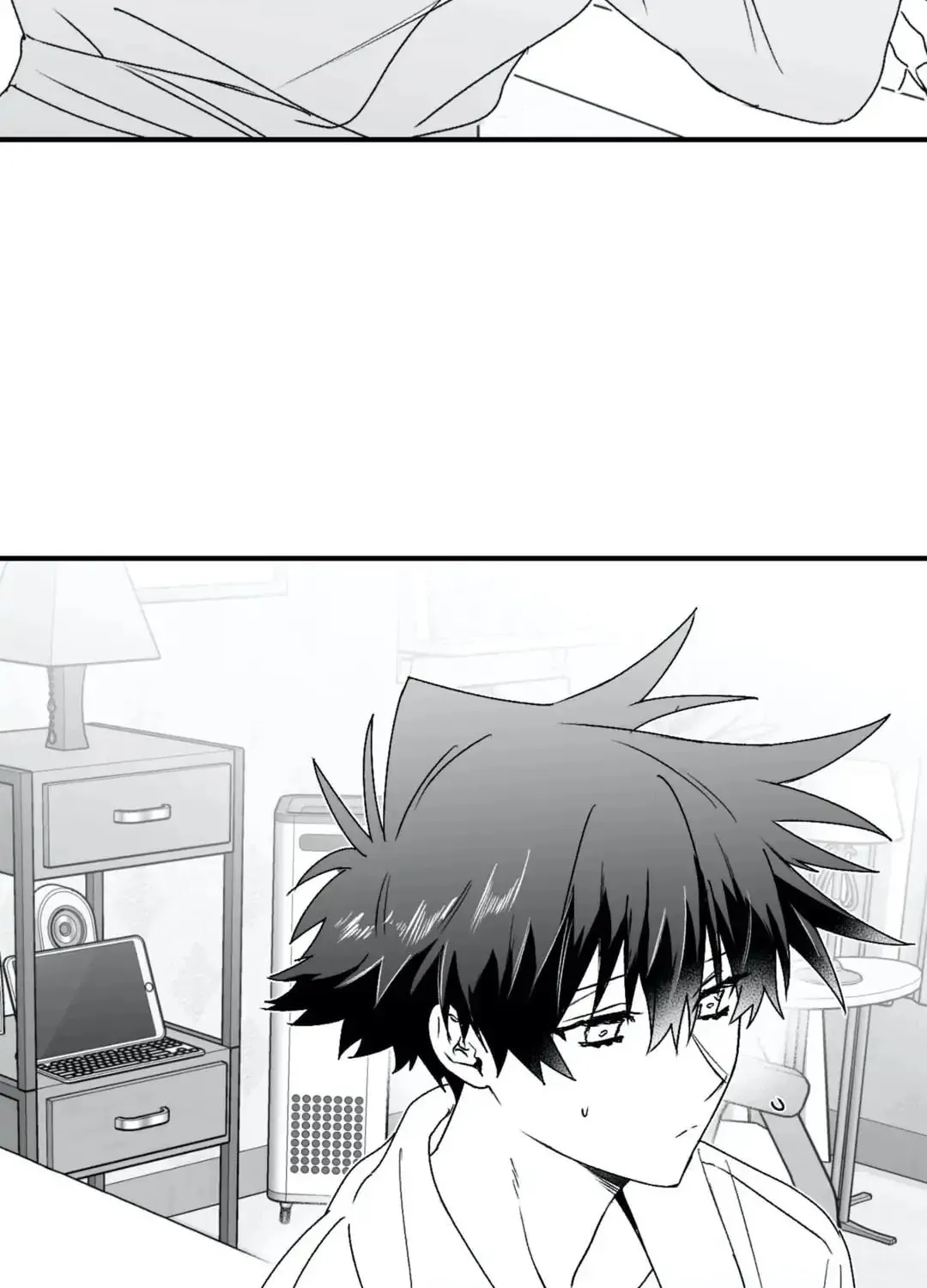Surge Towards You Chapter 12 page 5 - 