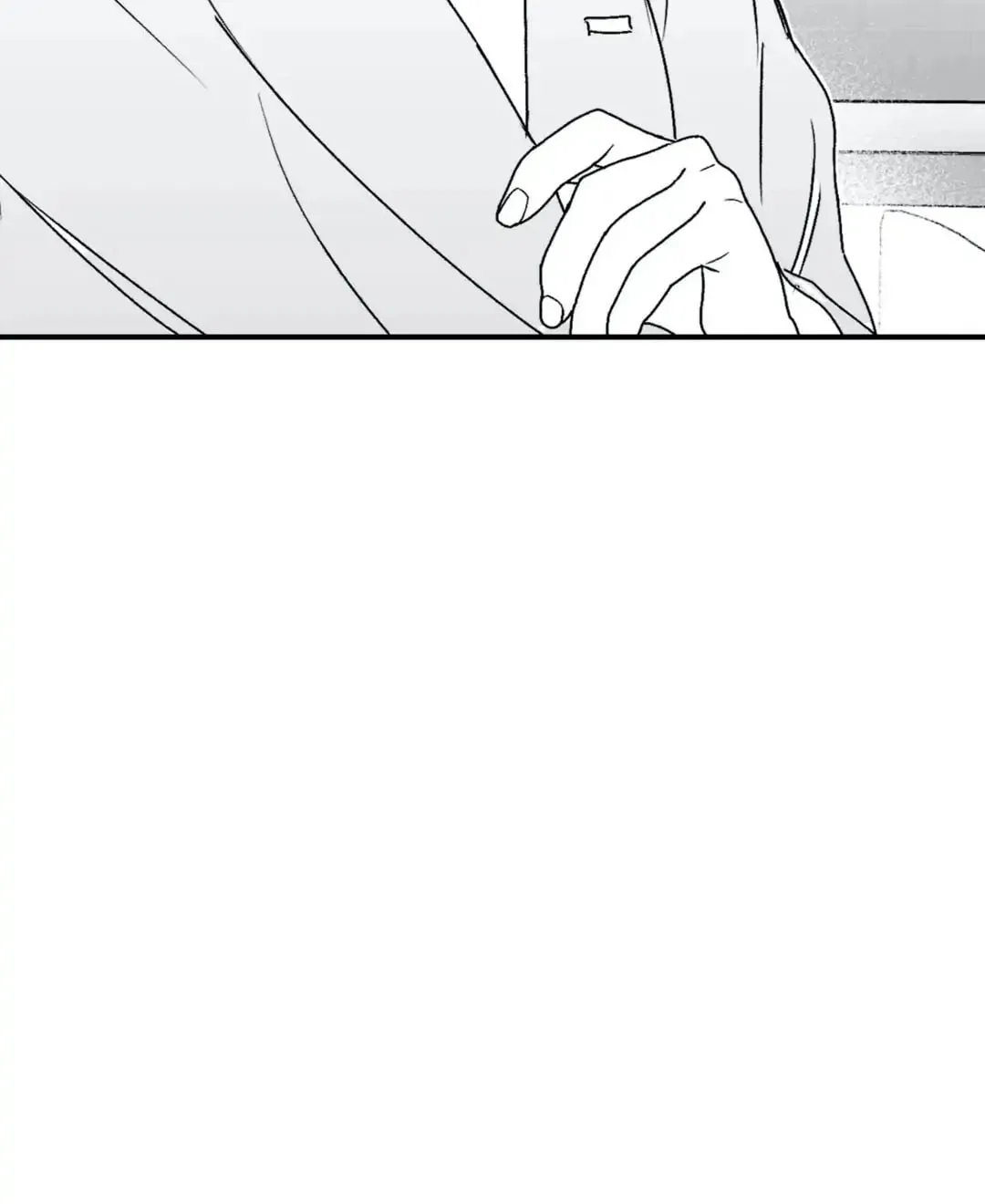 Surge Towards You Chapter 12 page 9 - 