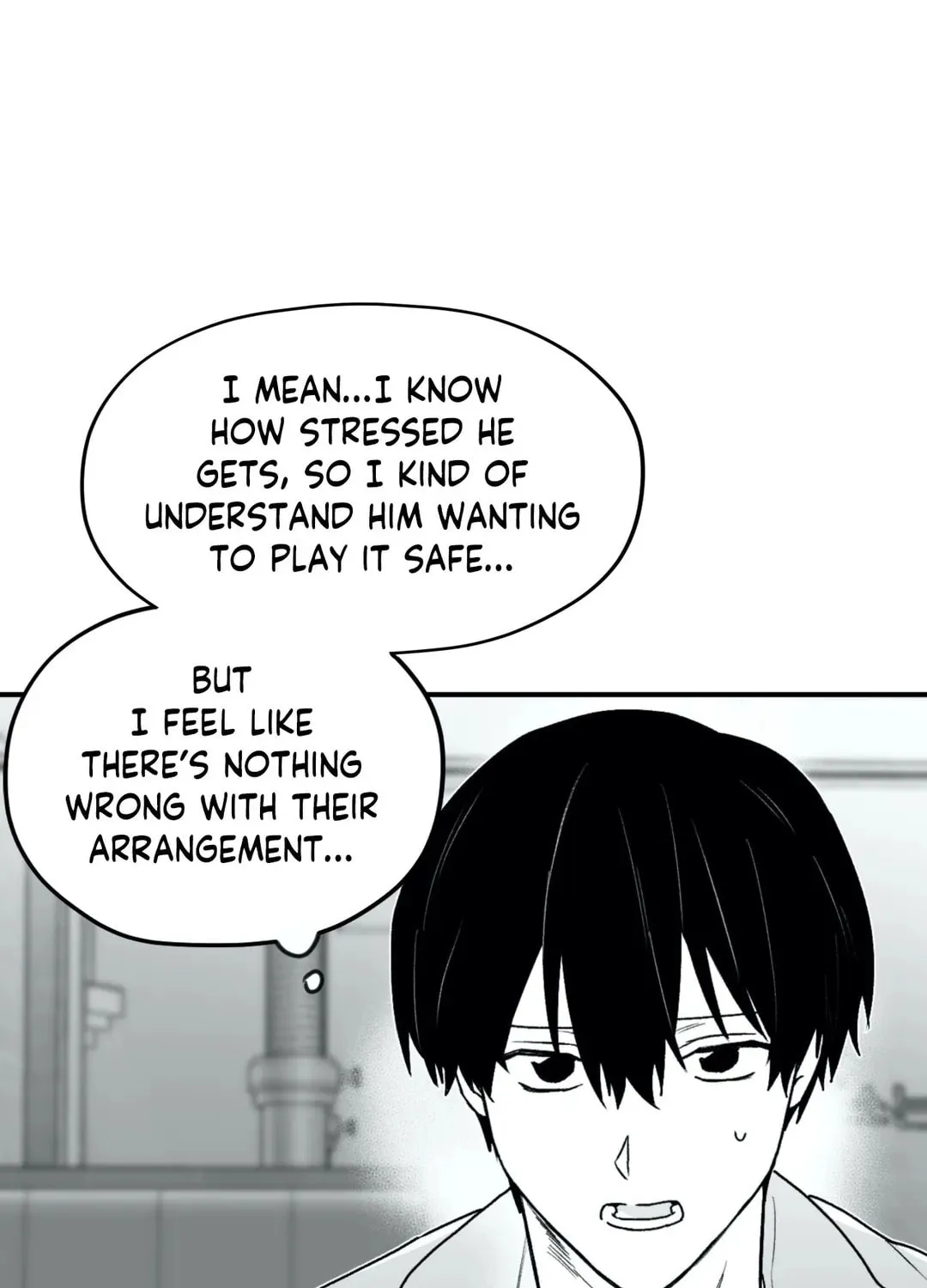Surge Towards You Chapter 13 page 14 - 