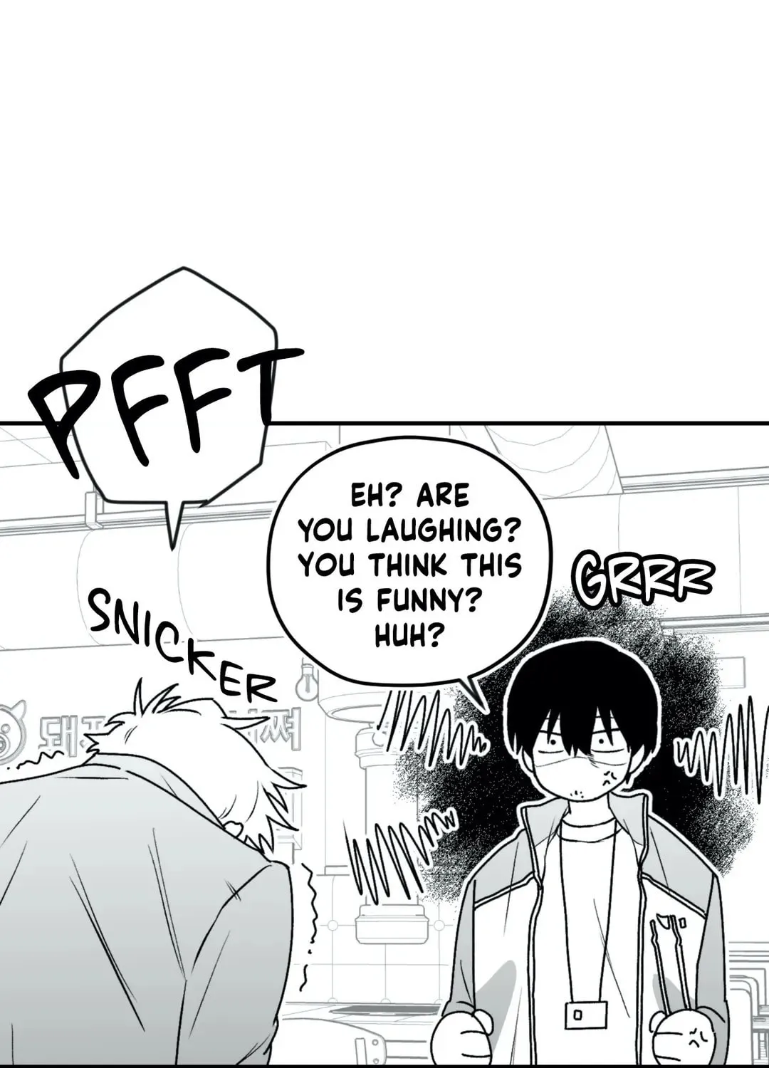 Surge Towards You Chapter 13 page 30 - 