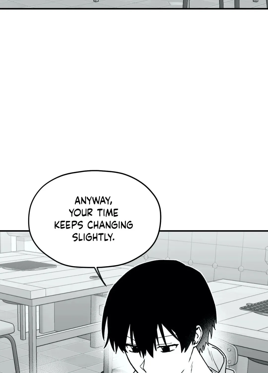 Surge Towards You Chapter 13 page 5 - 