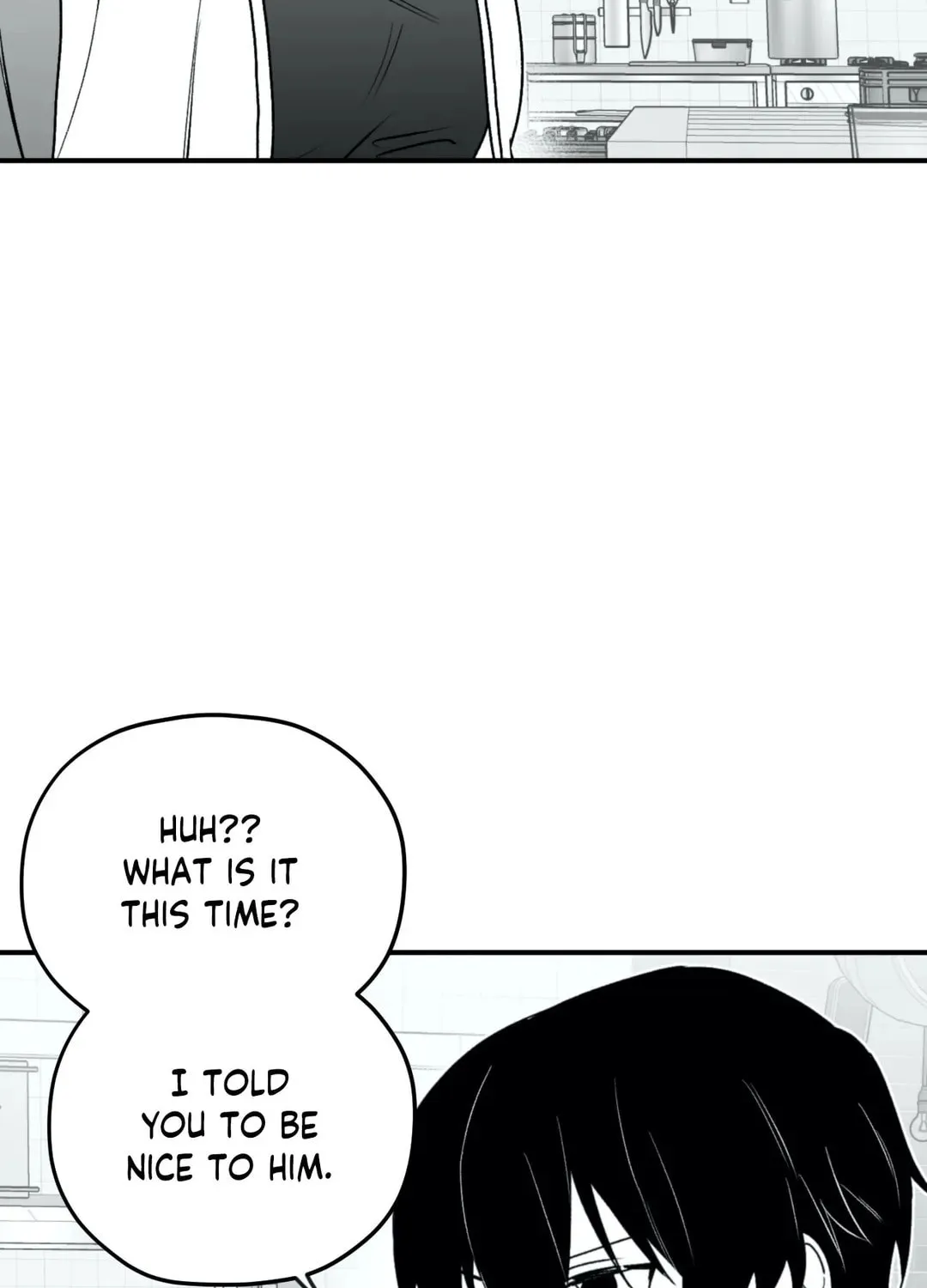 Surge Towards You Chapter 13 page 8 - 