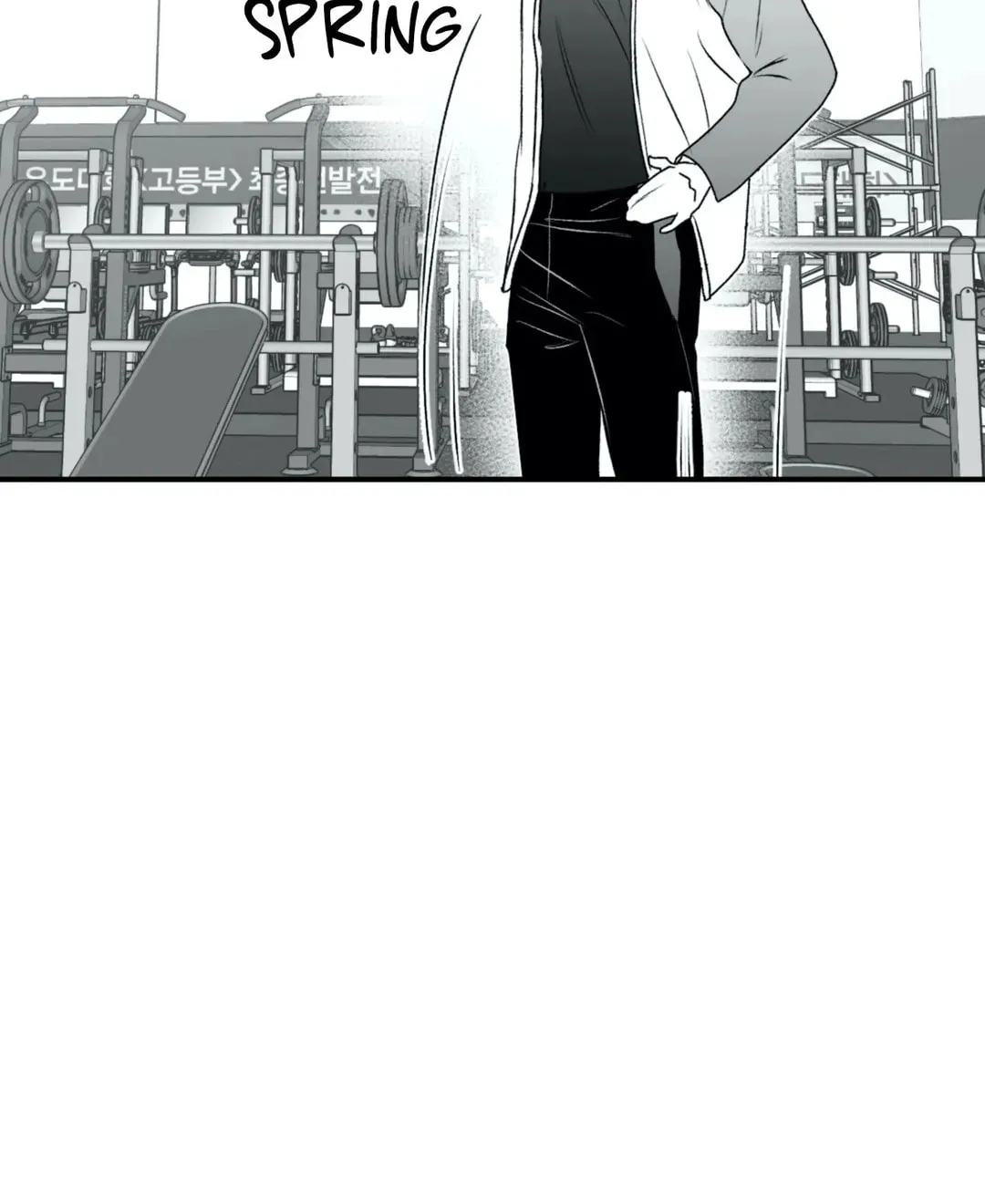 Surge Towards You Chapter 13 page 96 - 