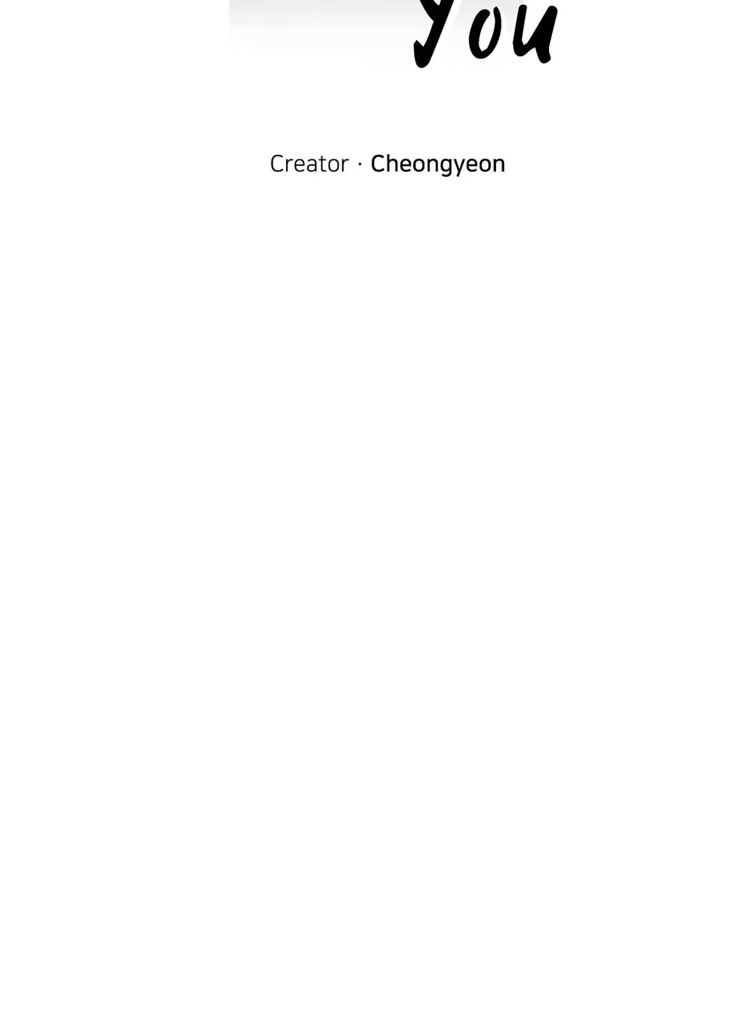 Surge Towards You Chapter 14 page 14 - 