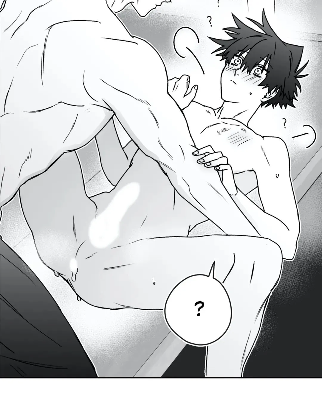 Surge Towards You Chapter 14 page 69 - 